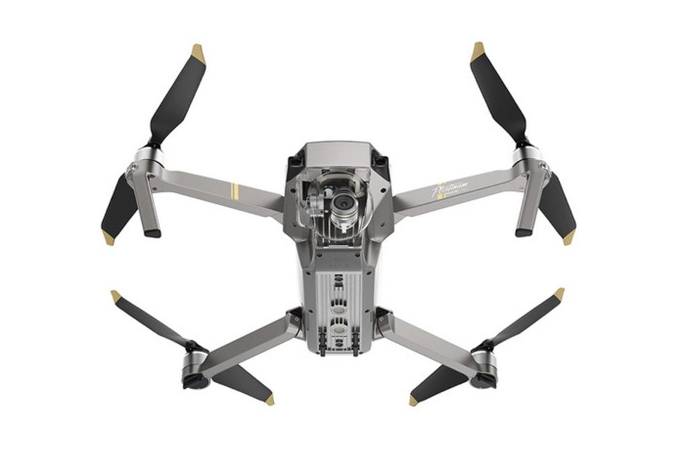 Квадрокоптер DJI Mavic Pro Fly More Combo