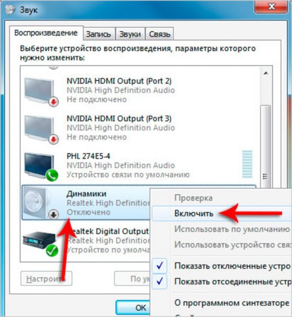 собраны картинки нету звука набережной, кажется