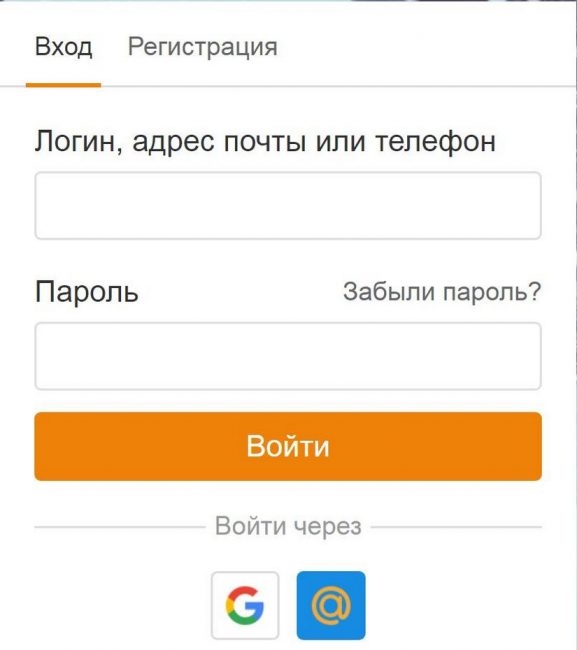 Вход в "Одноклассники"