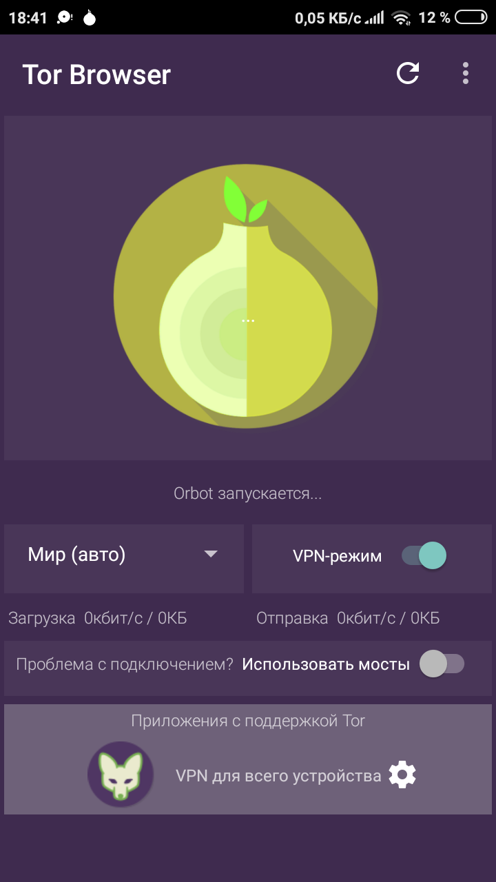 Selenium не запускается браузер