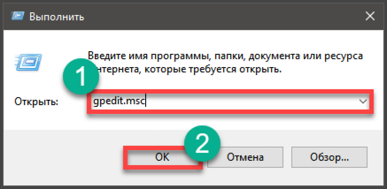 Отключить центр обеспечения безопасность. Выполнение конфигурации телефона убрать.