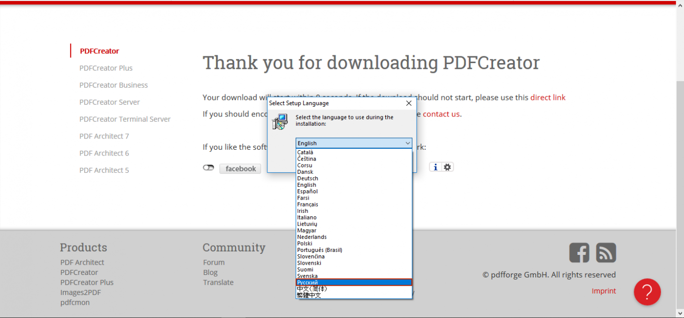 Как конвертировать DWG в PDF: бесплатно, без регистрации, водяных знаков и сторонних программ |Пошаговые инструкции| 2019