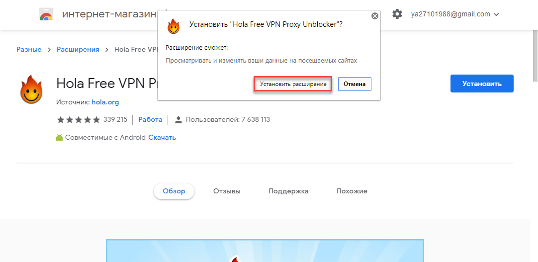 Контент недоступен содержащиеся в папке объекты не удалось отобразить из за неизвестной ошибки айфон