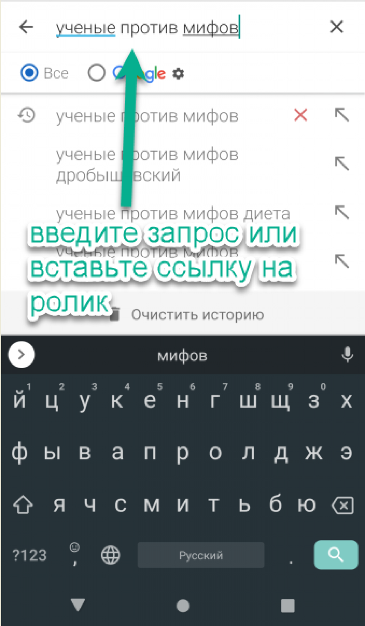 videoder video downloader 11.0.5 apk