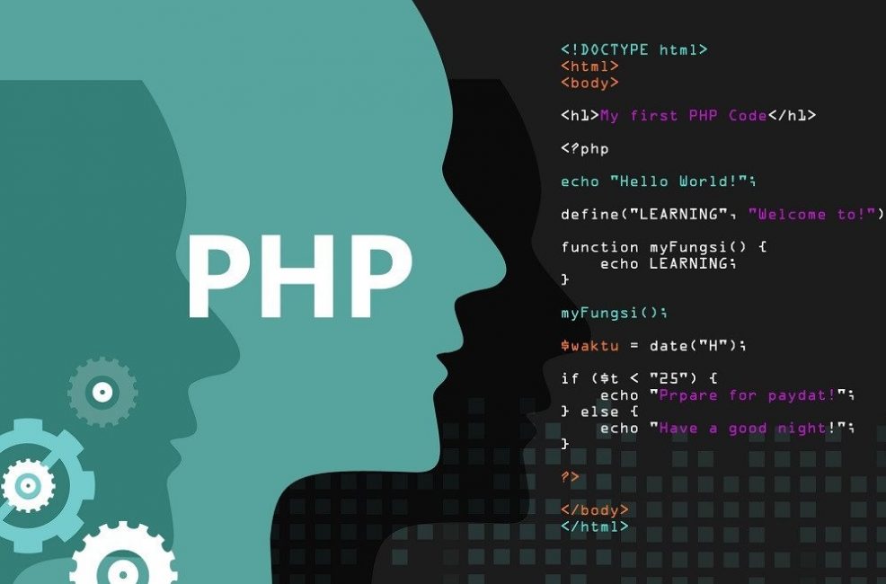 Курсы программирования на PHP