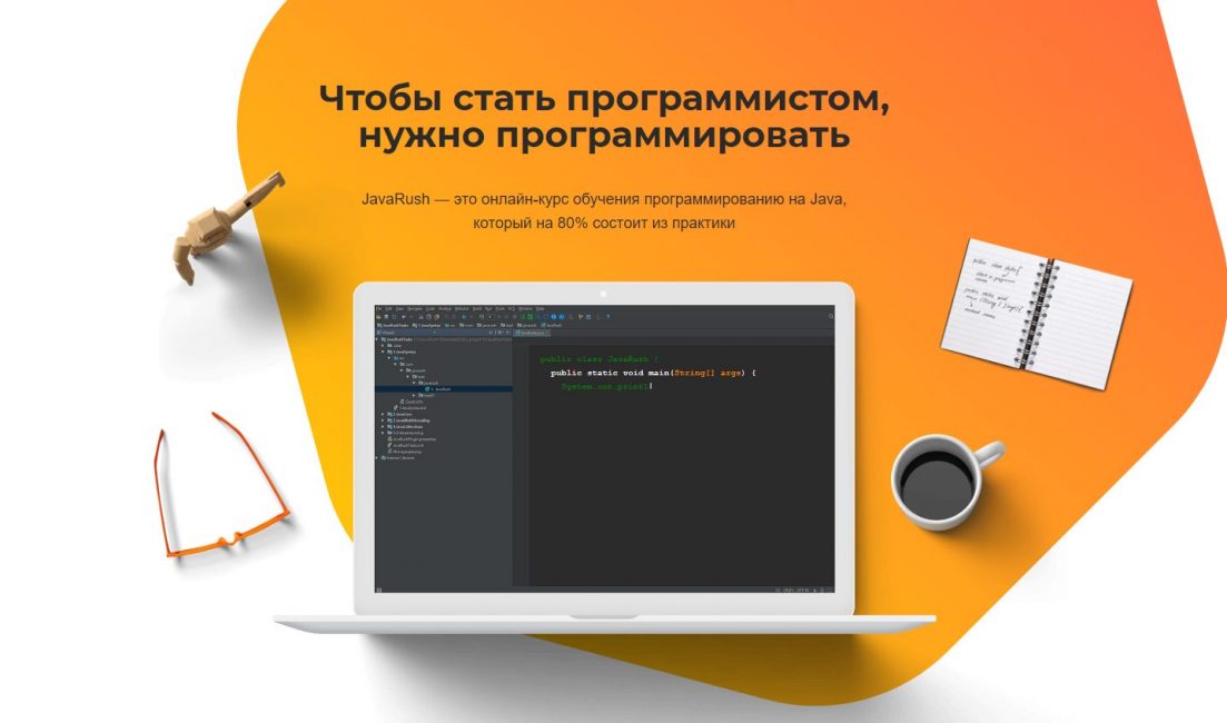 Java машинное обучение