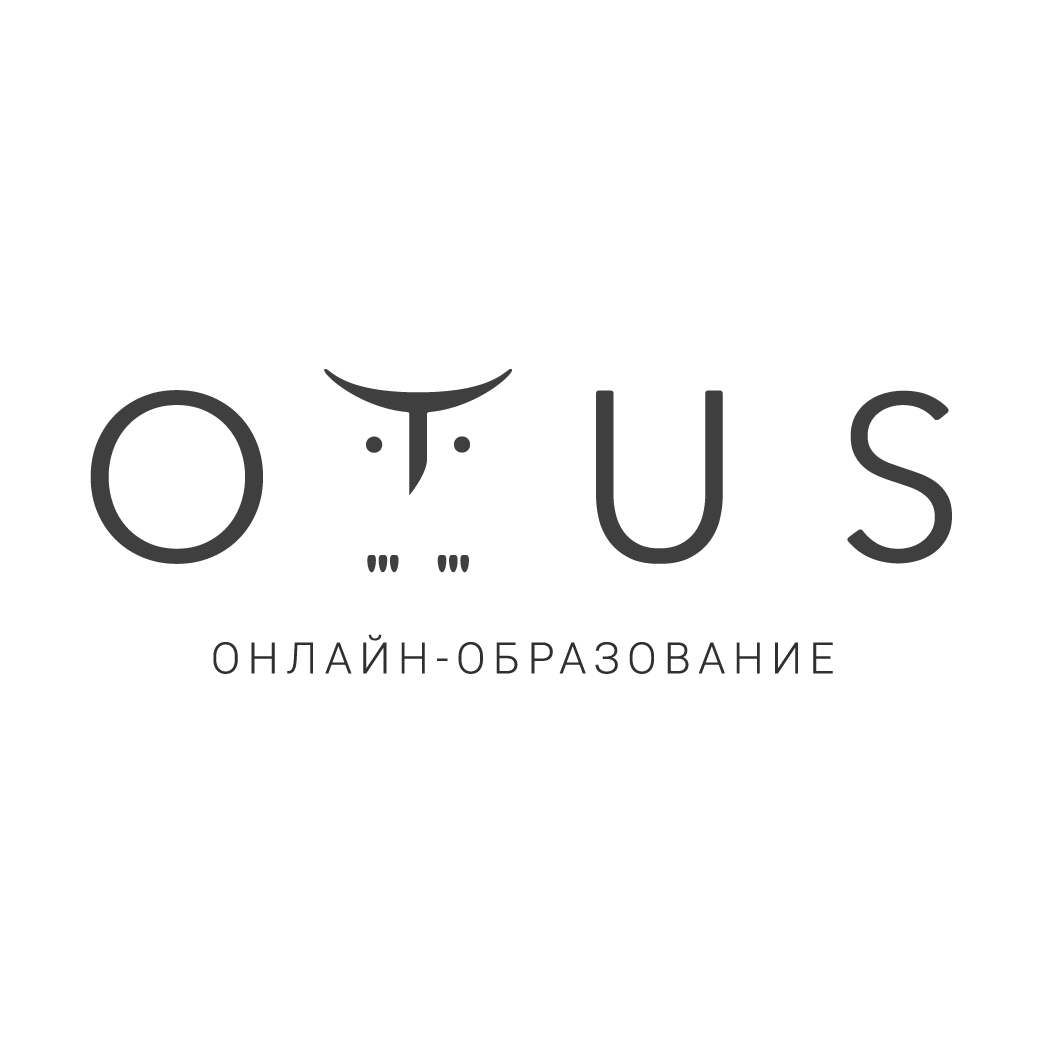 Отзывы о курсах Otus Otus