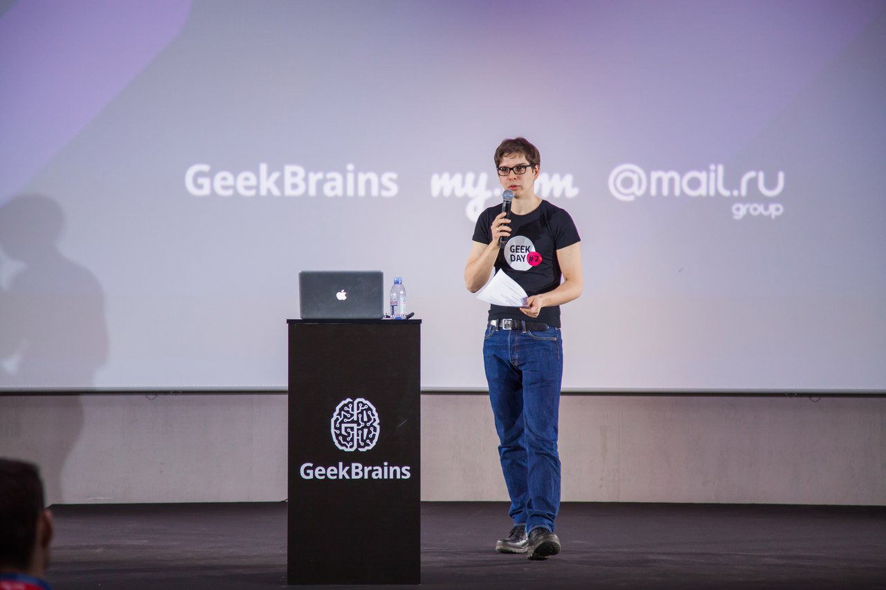 GeekBrains
