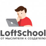 Loftschool