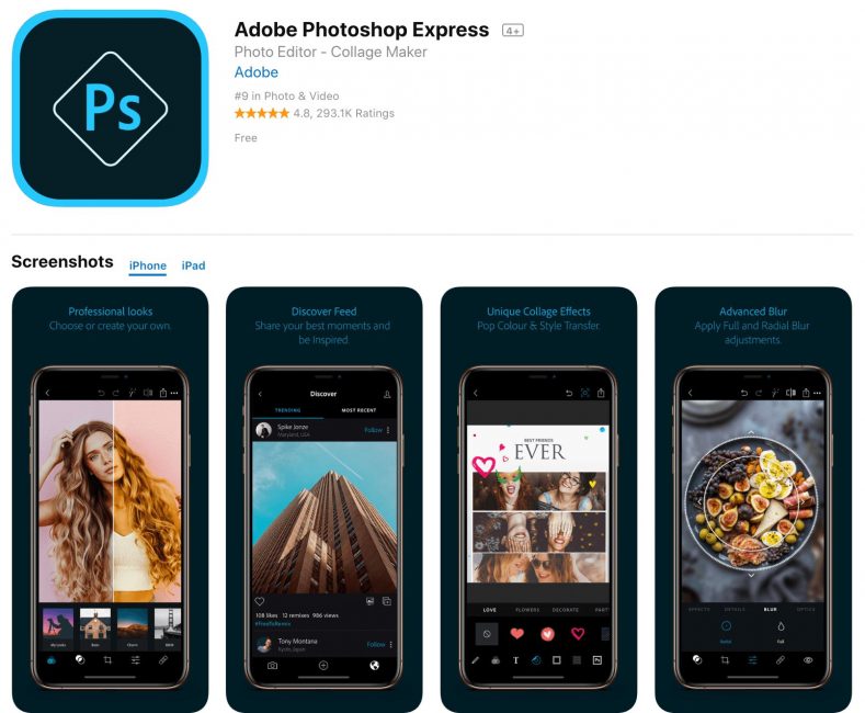 Adobe Photoshop Express