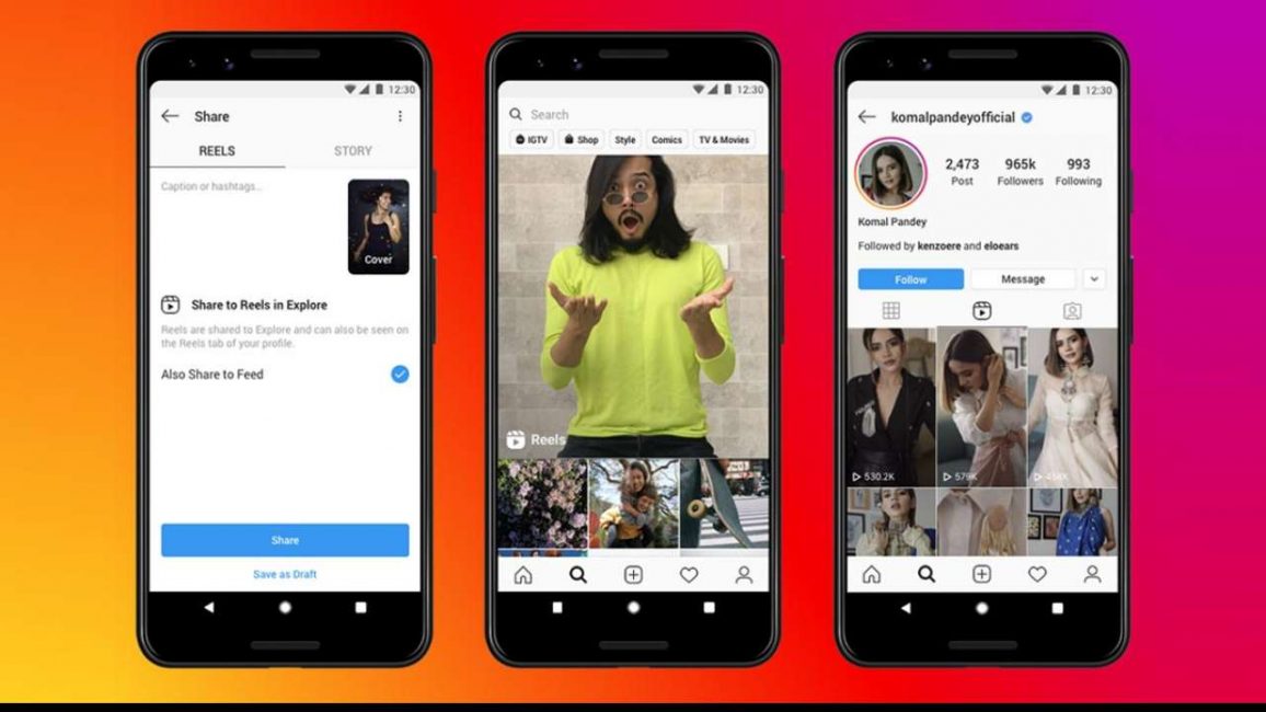 Видео Instagram Reels