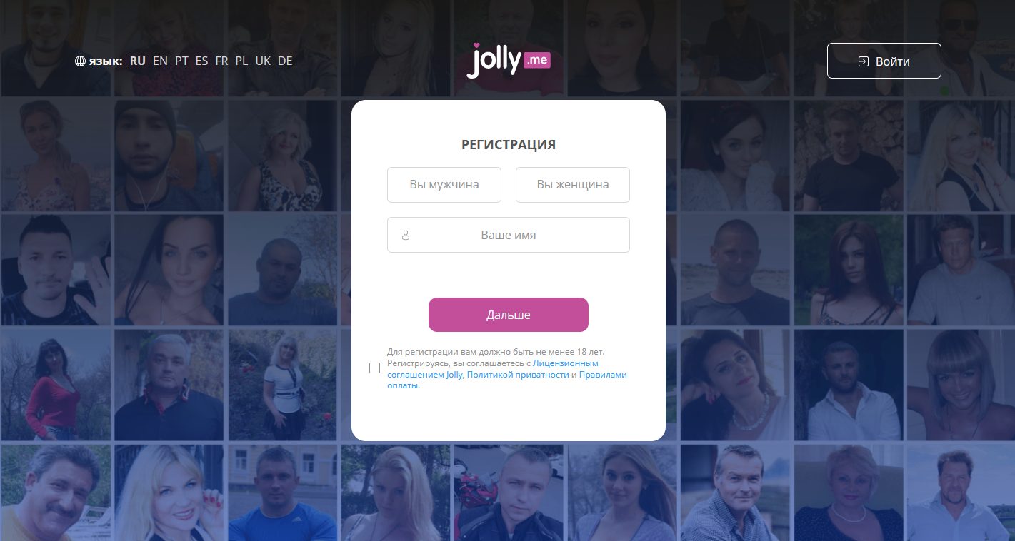 Jolly.me