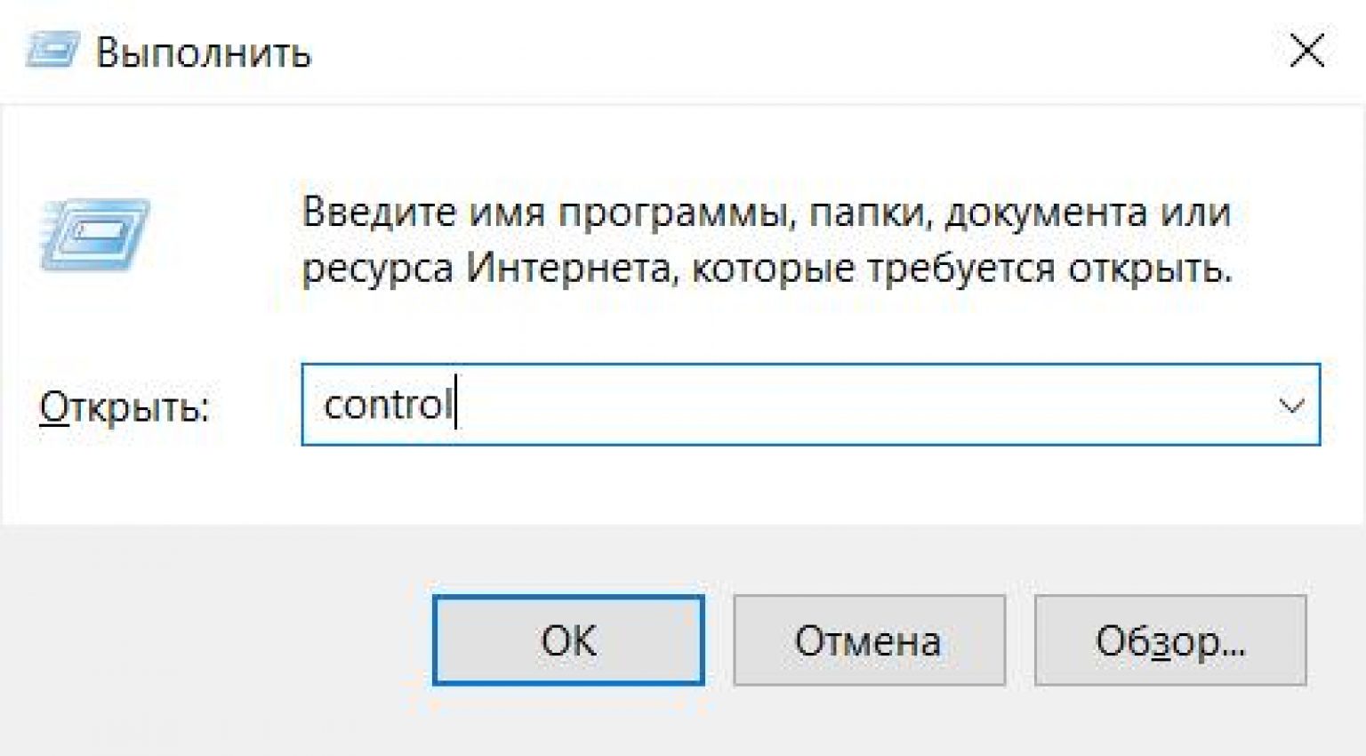 Пропадает верхняя строка в adobe reader