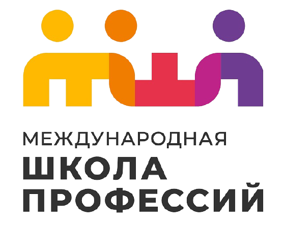 Отзывы о курсах Международная школа профессий Международная_школа_профессий-logo