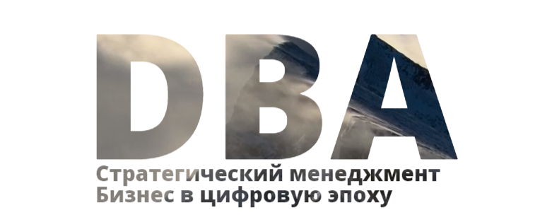 Обучение управлению бизнесом. ТОП-30 Онлайн-курсов + 4 бесплатных