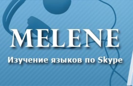 melene-logo