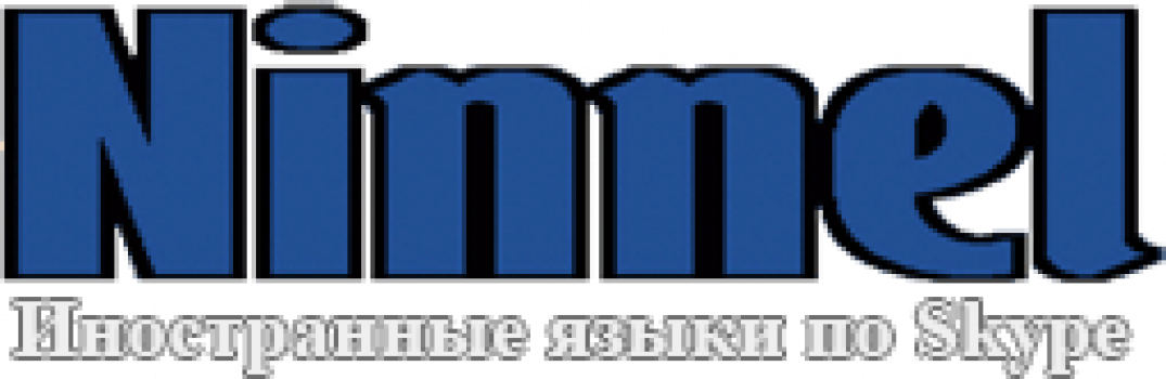 ninnel-logo