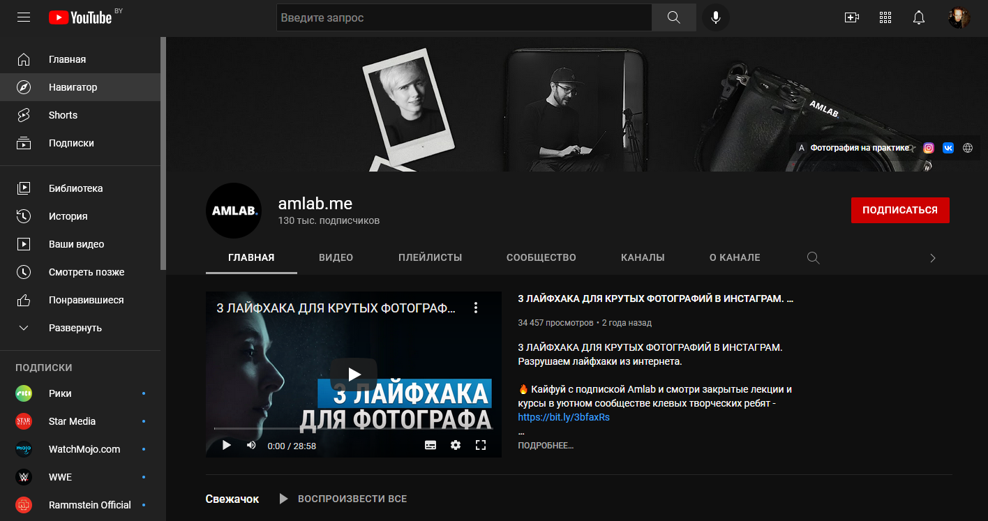 Бесплатные онлайн-курсы. ТОП-100 в 2023 году