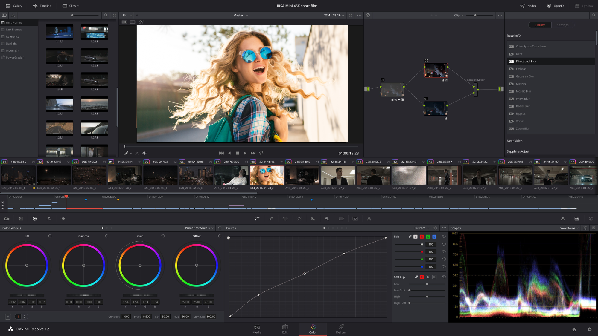 DaVinci Resolve
