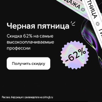 CashBox.ru: обзор сервиса для продвижения и заработка в сети Интернет