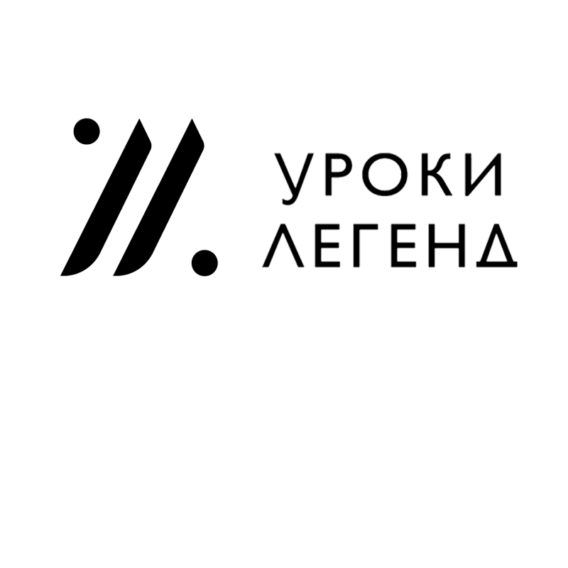 urokilegend_logo