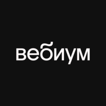 вебиум_лого