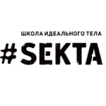 Sekta