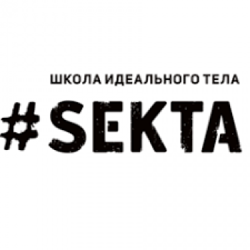 Sekta_logo