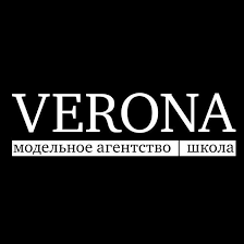 Verona Models — Акции: действующие купоны и промокоды на скидку Verona_logo