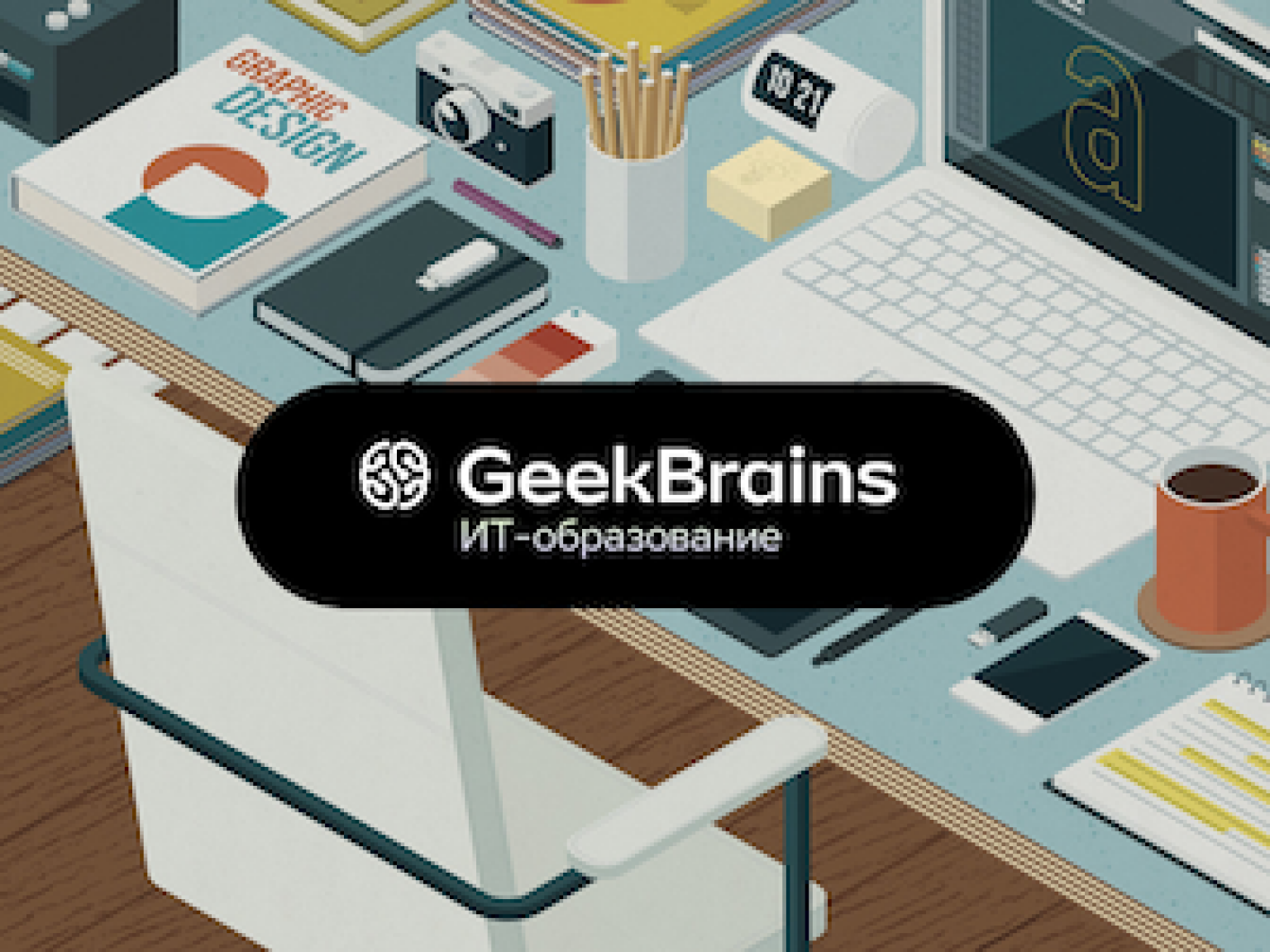 olimpbet скачать на айфон