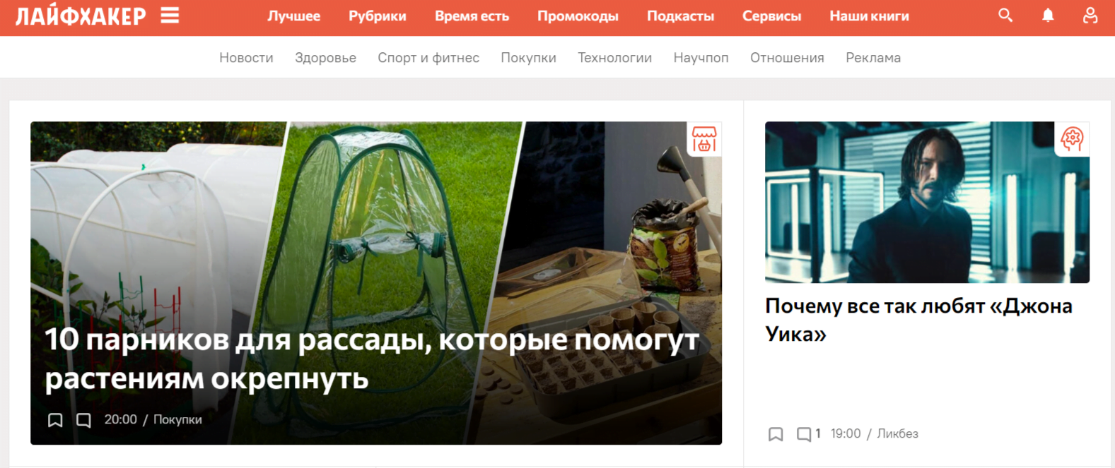 Бесплатные онлайн-курсы. ТОП-100 в 2023 году