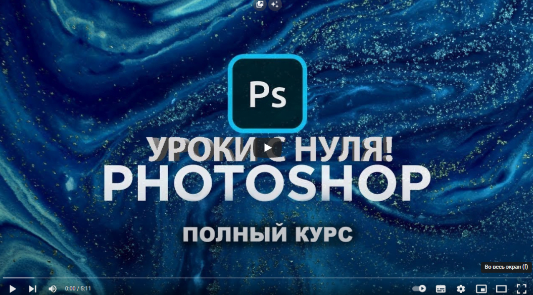 Бесплатные онлайн-курсы. ТОП-100 в 2023 году