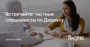 200+ Лучших бирж для фриланса