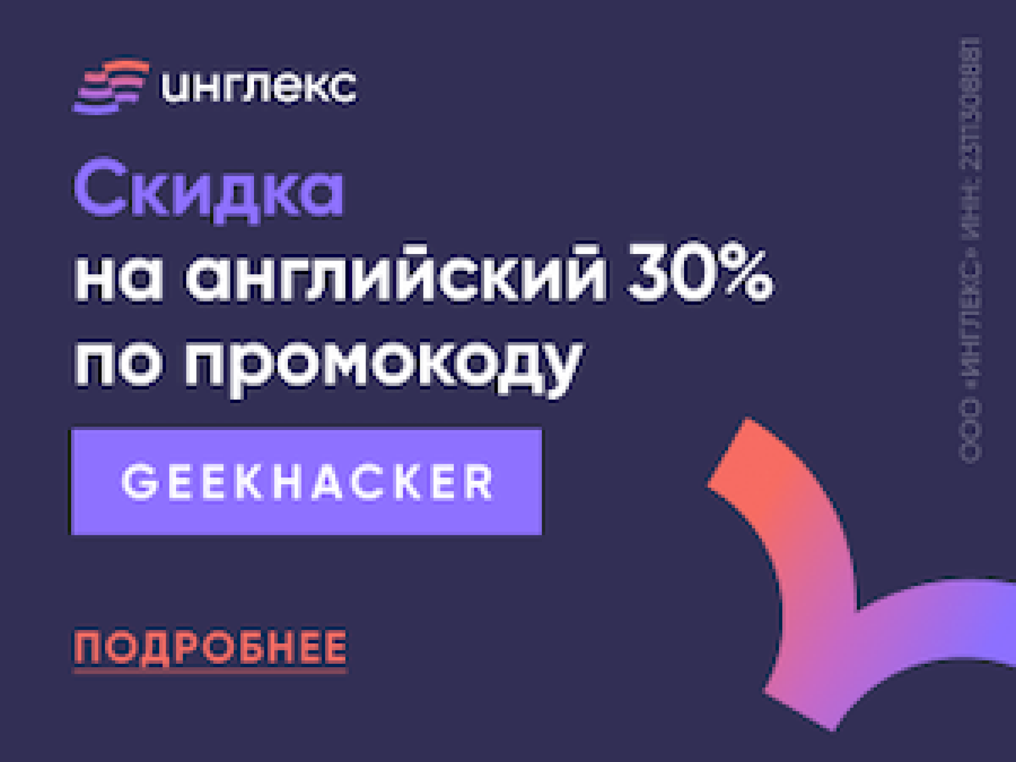 ТОП-10 Программ для Распознавания Музыки по Звуку