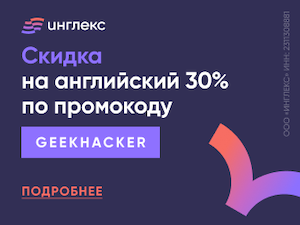 Отзывы о курсах Яндекс Практикум