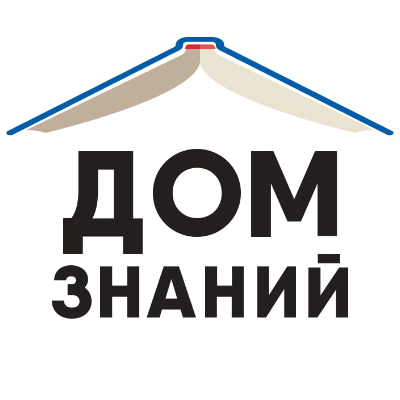 Отзывы о курсах Дом Знаний