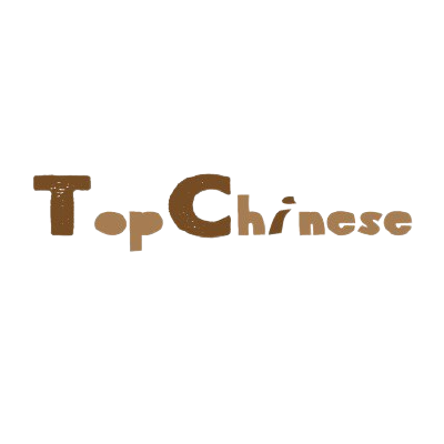 Отзывы о курсах TopChinese