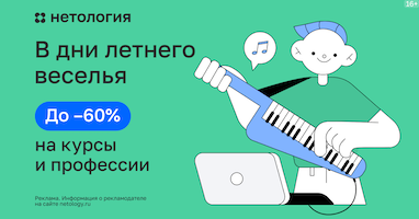 Как слушать музыку VK (ВКонтакте) на iPhone (Айфоне) без интернета: пошаговая инструкция для начинающих