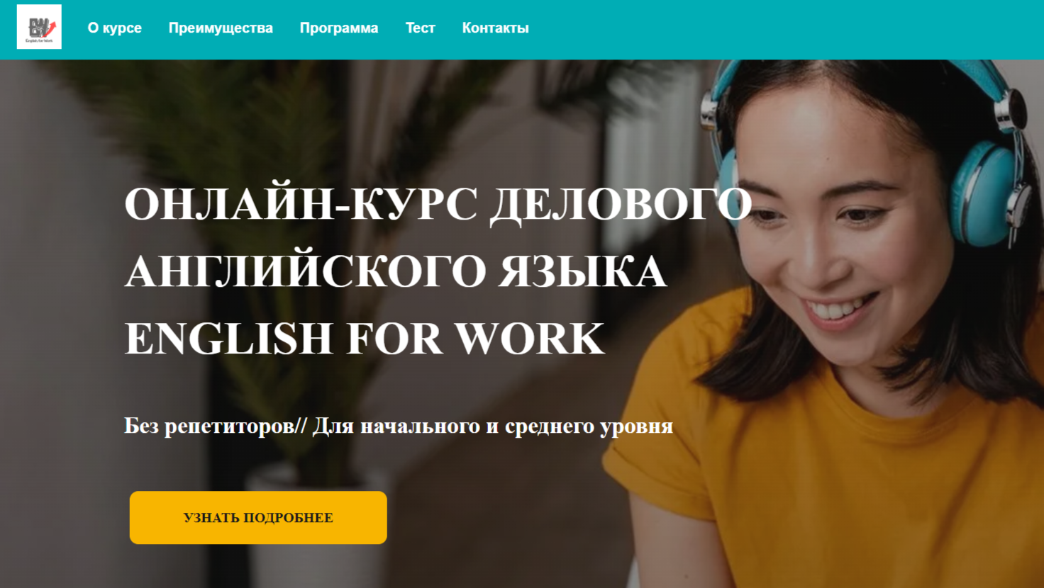 English for work