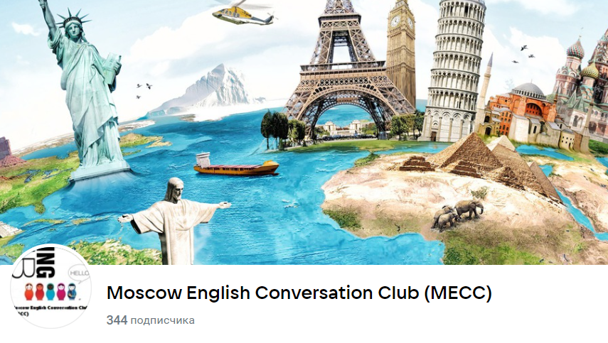 Moscow English Conversation Club