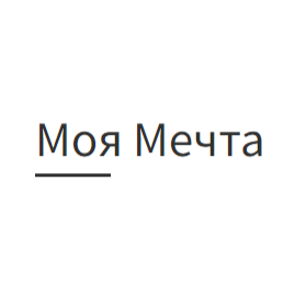 Образовательные платформы и онлайн-школы для дошкольников (от 2 до 7 лет). ТОП-60