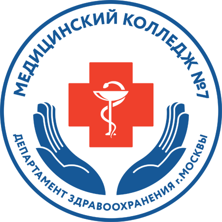 Колледжи с дистанционным обучением. ТОП-25