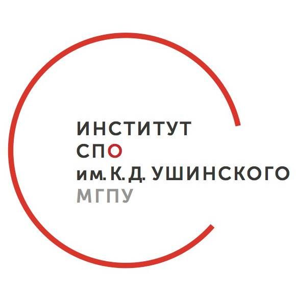Колледжи с дистанционным обучением. ТОП-25