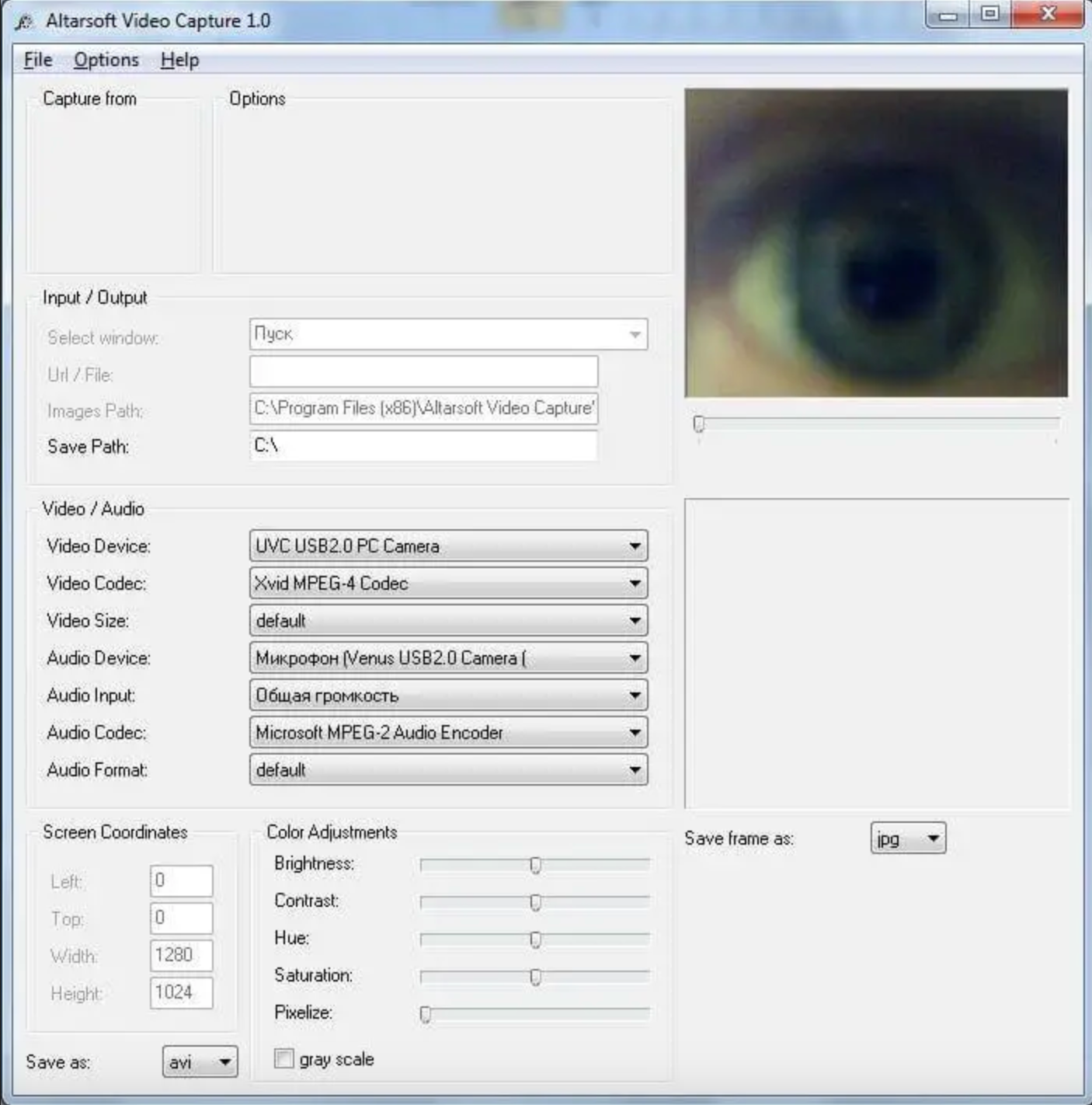 AltarSoft Video Capture