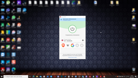 Как установить VPN на Windows? | Инструкция