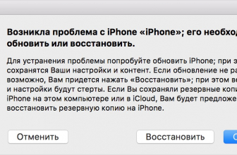Как отключить интернет на МТС: Детальный обзор всех способов
