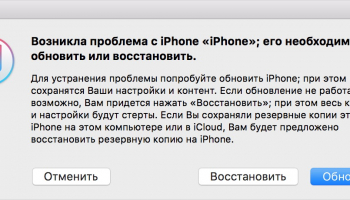 Как отключить интернет на МТС: Детальный обзор всех способов