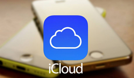 Как восстановить пароль в iCloud? Лучшая инструкция