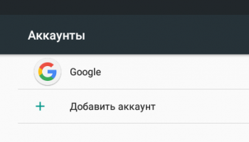 Зона покрытия Йота по России: Обзор возможности подключения различных стандартов связи