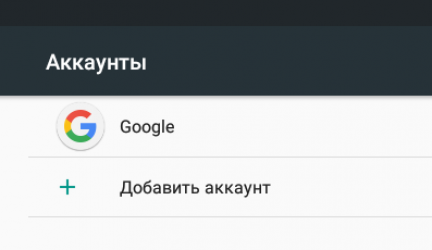 Зона покрытия Йота по России: Обзор возможности подключения различных стандартов связи